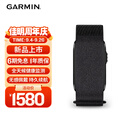 佳明（GARMIN）CIRQA智能无屏健康管理手环心率带睡眠智能运动手环夜岩黑 (S-M)