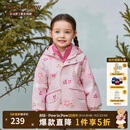PawinPaw【三防抗静电】卡通小熊童装25年秋冬新款男女宝户外外套 Pink粉色/25 100