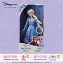 迪士尼（Disney）冰雪奇缘唱歌娃娃艾莎安娜公主玩偶女孩玩具儿童女生生日礼物 唱歌娃娃（艾莎）