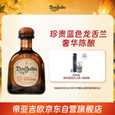 唐胡里奥珍藏金标 龙舌兰 鸡尾酒 750ml 墨西哥进口 调酒