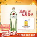 添加利10号金酒杜松子酒鸡尾酒 洋酒 十号750ml 调酒基酒