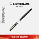 万宝龙MONTBLANC大班145镀金色钢笔F尖106513/132463中秋礼物