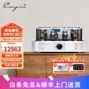 CAYIN凯音A-88TMK3(监听版)凯音斯巴克发烧级电子管功放HIFI大功率胆机家用音响功放机 A-88TMK3(监听版)