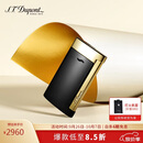 都彭（S.T.Dupont）法国都彭打火机SLIM7超薄炬式防风黑金配色27708 中秋高端礼品