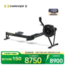 concept2【美国品牌风阻划船机】C2赛艇测功仪 家用商用均可使用 黑色