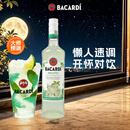 百加得（Bacardi）预调酒 莫吉托酒700ml 基酒调酒  洋酒 送礼