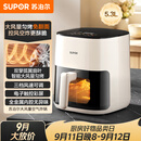 苏泊尔（SUPOR）空气炸锅2026年新款京东自营蒸烤炸一体5.3L大容量全自动家用多功能不用翻面空炸KD53D812C