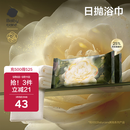 babycare金山茶新生柔一次性浴巾干湿两用居家旅行便携浴巾-70×140cm*5包