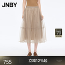 江南布衣（JNBY）【商场同款】26春夏新品半身裙女A型通勤飘逸网纱腰裙5Q6D1012H 217/灰浅咖 L
