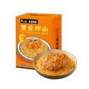 白象 走街串巷 蟹黄拌面208g/盒煮面泡面非油炸方便面