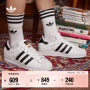 adidas SUPERSTAR复古低帮贝壳头运动板鞋男女阿迪达斯官方三叶草   白/一号黑 (推荐女生选小半码)   42.5 42.5(265mm)女生推荐选小半码