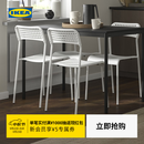 宜家（IKEA）SANDSBERG桑德贝利椅子餐椅成人凳子靠背椅奶油简约家用 白色椅子