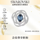 施华洛世奇（SWAROVSKI）BARRET闪耀水晶情侣同款胸针生日礼物女教师节礼物5122715