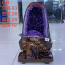 曜萱天然紫晶洞摆件 水晶洞 紫水晶洞聚宝盆摆件原石玄关钱袋居家送礼 详情编号5号(配证书)