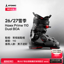 ATOMIC阿托米克2627新品双板雪鞋双BOA旋钮滑雪鞋Hawx Prime 110 黑色 硬度110*男子进阶*常规鞋楦 26 (305mm) 【运动鞋码40.5-41】