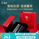 希诺（heenoor）礼盒套装双层玻璃杯保温杯男女士办公高档水杯送人教师节礼物 精装版