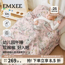 嫚熙（EMXEE）幼儿园被子三件套春秋开学入园儿童盖被床品套件七件套 天鹅舞曲|爆款花色  床垫套全包设计 七件套【三件套+子被芯+母被芯+床垫芯(无绑带)+枕芯】
