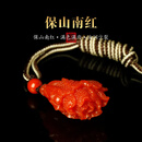 语唐保山南红柿子红白菜吊坠 白菜（百财）吊坠