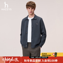 HAZZYS哈吉斯男装 2026新款秋季男士外套翻领休闲针织羊毛开衫男 深灰色DE XL （180/100A 50）