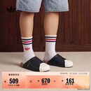 adidas ADIMULE SUPERSTAR贝壳头拖鞋穆勒鞋男女阿迪达斯三叶草   黑色/汉玉白   41-42