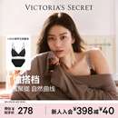 维多利亚的秘密维密logo字母肩带舒适无痕时尚文胸内裤内衣套装女 54A2黑色-无钢圈 75B (34B)+S