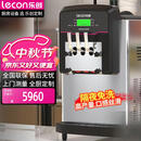 乐创（lecon）冰淇淋机商用 软冰激凌机商用 全自动冰激淋机 台式圣代冰淇淋机全自动 LC-DK-BX288SE