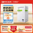 【原研药】[万赛维] 盐酸缬更昔洛韦片 450mg*60片
