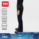 海丽汉森hh25冬H2BLK系列DERMIZAX专业防水透湿RECCO救援双板背带滑雪裤 黑色-女 S