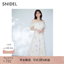 SNIDEL连衣裙女26春夏新品优雅印花泡泡袖露肩收腰吊带长裙SWFO262046 黄色 M