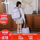 FILA【蝶翼AERO2.0】斐乐儿童2026秋新款中小学生男女童减负书包