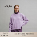1436珍稀小山羊绒圆领双畦柔美女套衫 丁香紫 L 165/88A