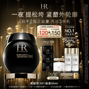 赫莲娜HR新黑绷带面霜50ml抗皱紧致保湿护肤品化妆品礼盒中秋礼品送女友