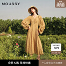 moussy 【刘亦菲同款】南法度假风碎花浪漫优雅连衣裙028ISX33-3711 070米色 M