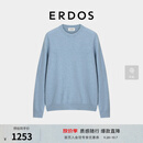 ERDOS【自在系列】男装圆领羊绒衫26年早秋新品经典纯色休闲保暖针织衫 水蓝 L 175/96A