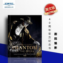 剧院魅影 海雀布纹系列 精装礼品书 Gaston Leroux 英文原版 Phantom of the Opera 剧院魅影设定集