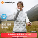 moodytiger校服神器儿童羽绒马甲鸭绒背心男女童轻薄保暖拒水透气弹力鹅绒 云朵白 （鸭绒） 150 cm