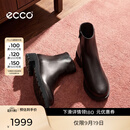 爱步（ECCO）靴子女 26新款百搭平跟厚底增高气质圆头短筒靴 都市维也纳231363 黑色23136301001 38
