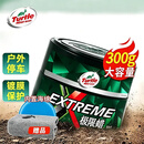 龟牌（Turtle Wax）极限蜡黑白全色通用蜡汽车蜡通用养护抛光镀膜去污车蜡300g 2060