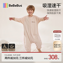 bebebus婴儿睡袋白池花春秋四季通用儿童宝宝分腿睡袋防踢被棕 双层M
