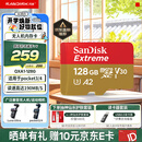 Sandisk闪迪内存卡存储tf卡运动相机卡高速gopro相机无人机内存卡MicroSD卡u3/v30 适用于适用pocket4 128G【联系客服送读卡器入会领10元券】