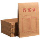 得力（deli）【60只装】A4混浆200g牛皮纸档案袋商品袋 侧宽6cm 投标书合同文件资料袋 办公用品64101
