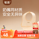 世喜硅胶围兜婴儿吃饭防水罩衣宝宝辅食饭兜嘴口水巾儿童防溅衣餐具