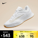 耐克（NIKE）2026年女子W ZOOM VAPOR PRO 3 HC网球鞋 FZ2158-102 38