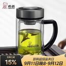 希诺双层玻璃杯带把手高档泡茶杯子男办公室水杯教师节礼物XN-9321