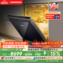 西门子（SIEMENS）【双一级认证超省水省电】黑魔镜65ZPro150升以上容积晶蕾烘干嵌入洗碗机SJ65ZX06MC(黑玻璃门板)