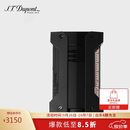 都彭（S.T.Dupont）法国都彭打火机DEFI高原防风系列炬式火焰黑色21400中秋节/送男友