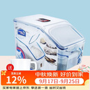 乐扣乐扣（LOCK&LOCK）塑料杂粮米桶密封储物米箱12升装（可装10kg大米）带滑轮赠量杯
