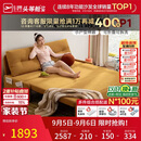 芝华仕（CHEERS）折叠沙发床一体两用2026新款小户型客厅出租屋芝华士6327黄1.51m