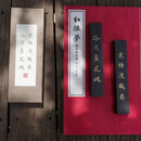 【官方正版】红楼梦脂评汇校本（全十二册）线装  繁体竖排 上海古籍出版社 【加9.9元 地字号+紫檀镇纸】