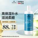 施华蔻专业水漾精华滋养护发素1L水疗洗护润发柔顺滑强韧清爽蛋白护发丝留香